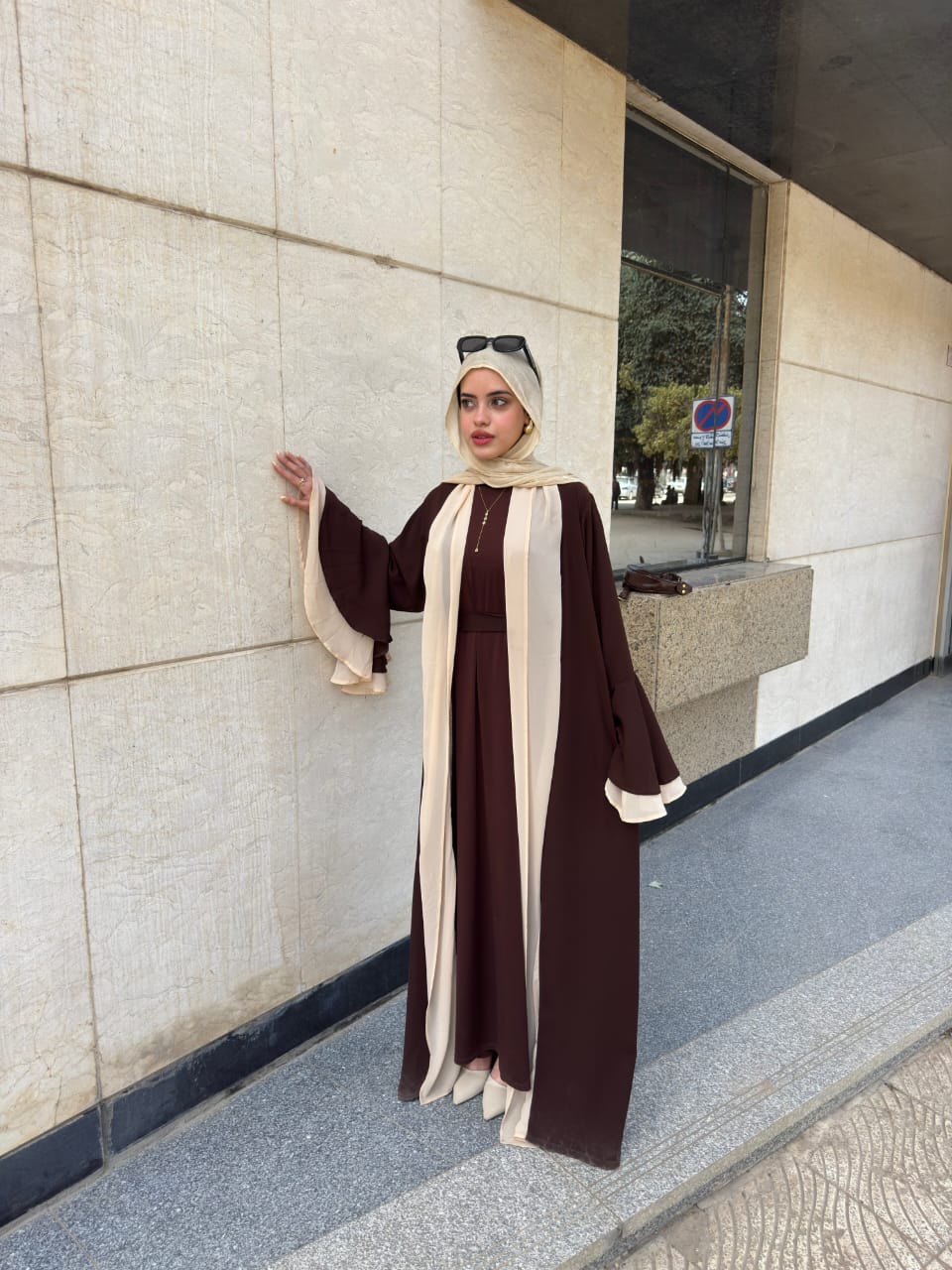 Brown Open Abaya